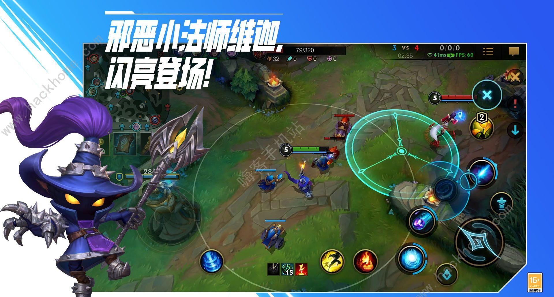 游戏场景升级，动态加场景！