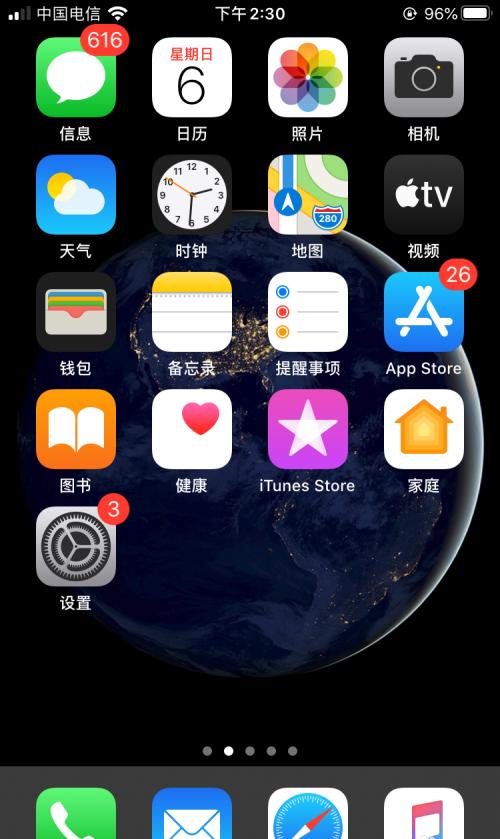 进化之地手机版狂潮来袭，准备好了吗？