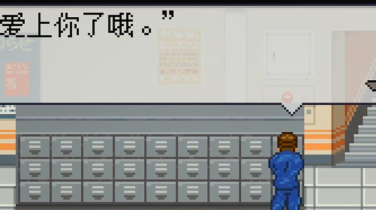 怪物避难所：森林深处的巨洞
