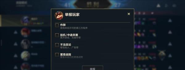 游戏动态：消极氛围愈演愈烈
