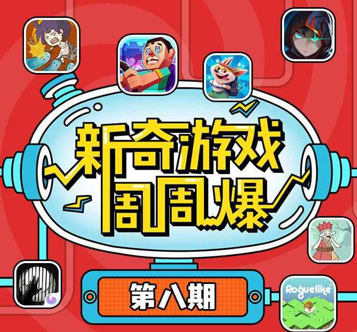 全面战争2023：震撼新作即将上线！