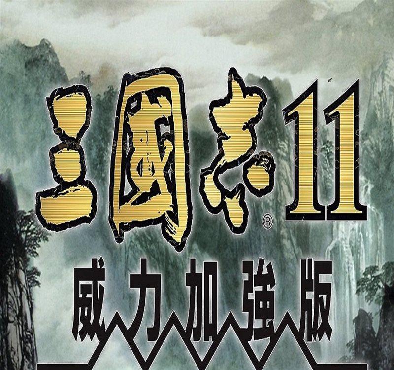 全球行动 游戏热潮掀起