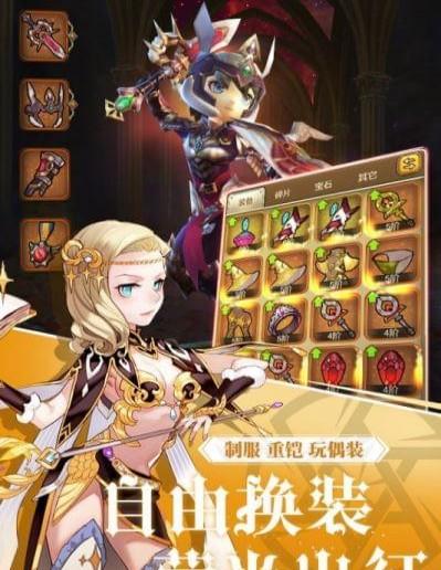 黑暗境冒险：土世界的魔多之旅