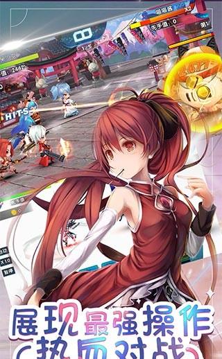 枪手公司：思越木结构再现无主之地3