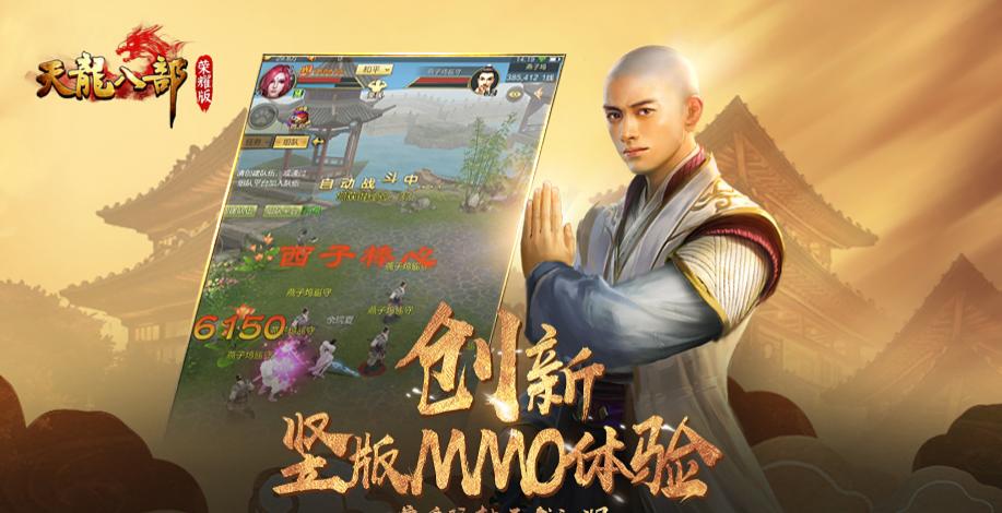 太吾绘卷江湖冒险新鲜上线