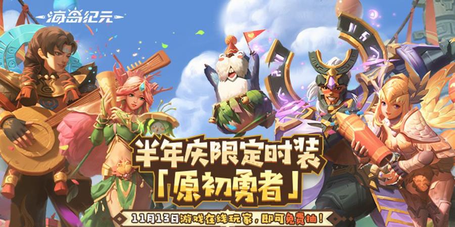 合并碎砖机带来无穷乐趣，考验玩家体验