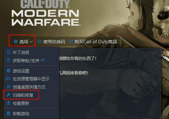 几冲2：游戏动态大揭秘！