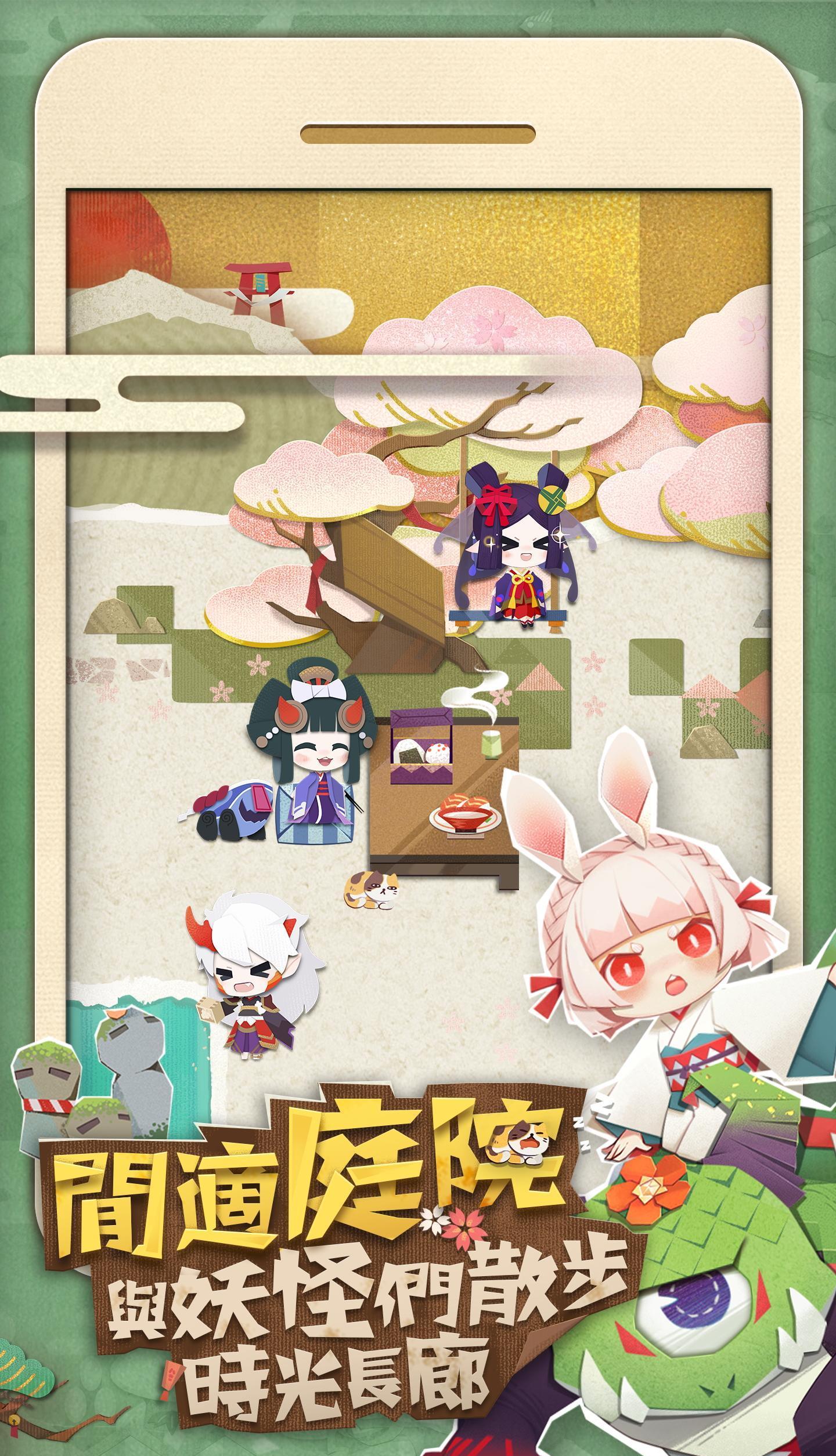 避难所2人物招募！预告片抢先看！