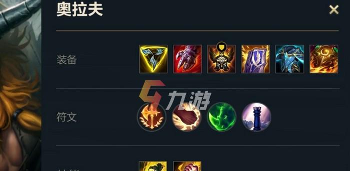 科技黑暗，赛博朋克2077在Steam震撼发布！