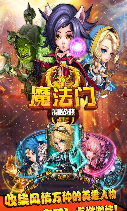 《重生:从细胞开始进化完整版》游戏评测：生命的奥秘