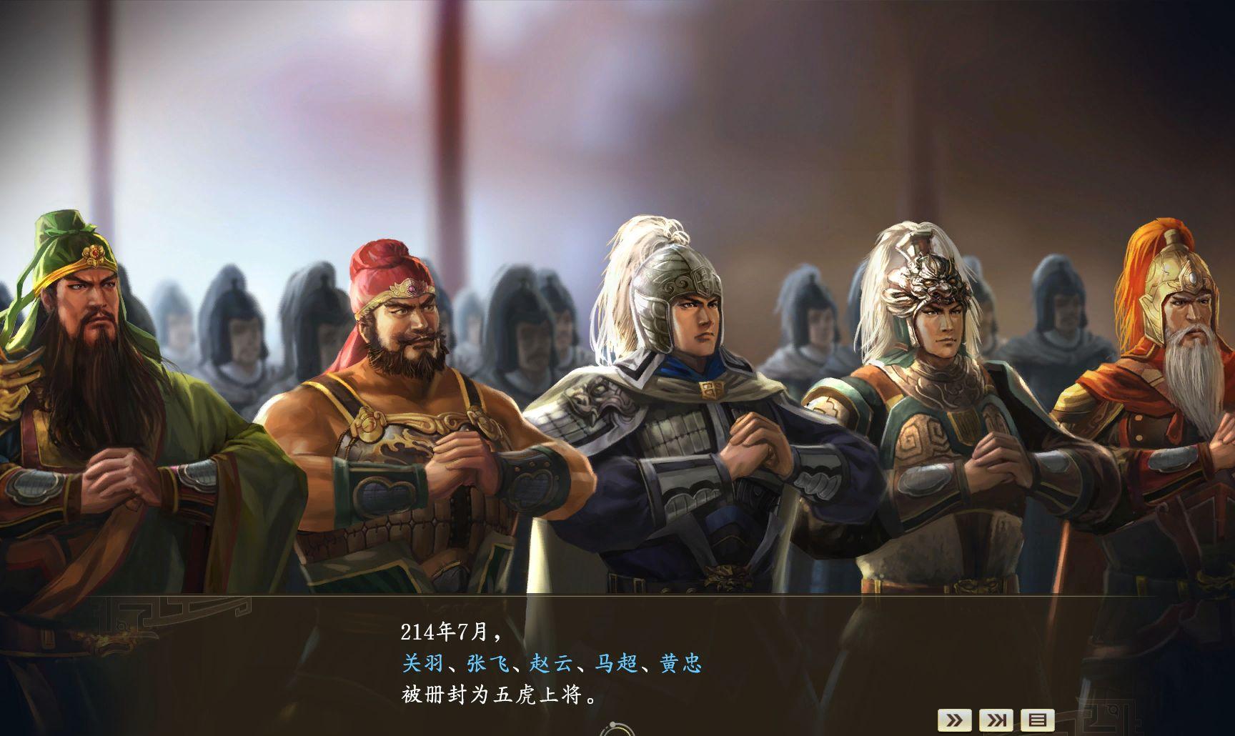 纸飞机手机：轻盈飞翔的新体验！