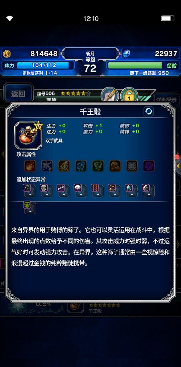 生化奇兵3：无限 动态震撼游戏界