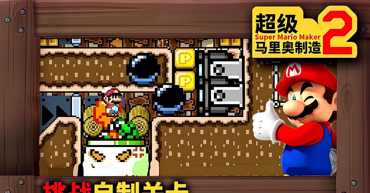  纸飞机直播平台——创新的互动游戏平台
