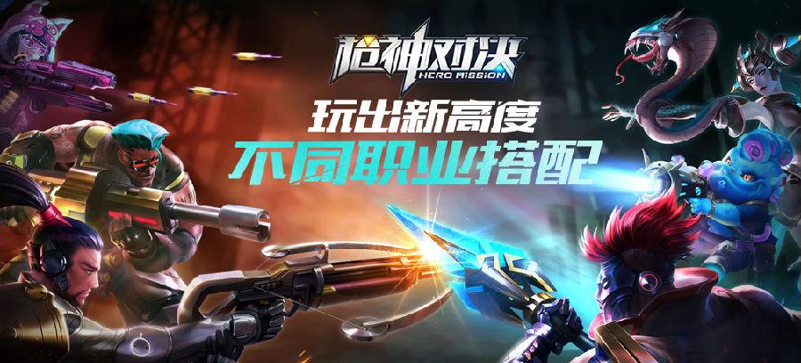 现代人娱乐生活中不可或缺的游戏画面效果