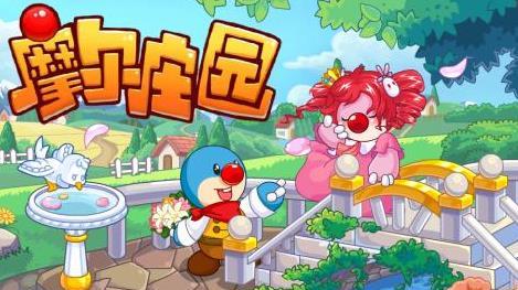 少年三国2温泉：多次享受热浪