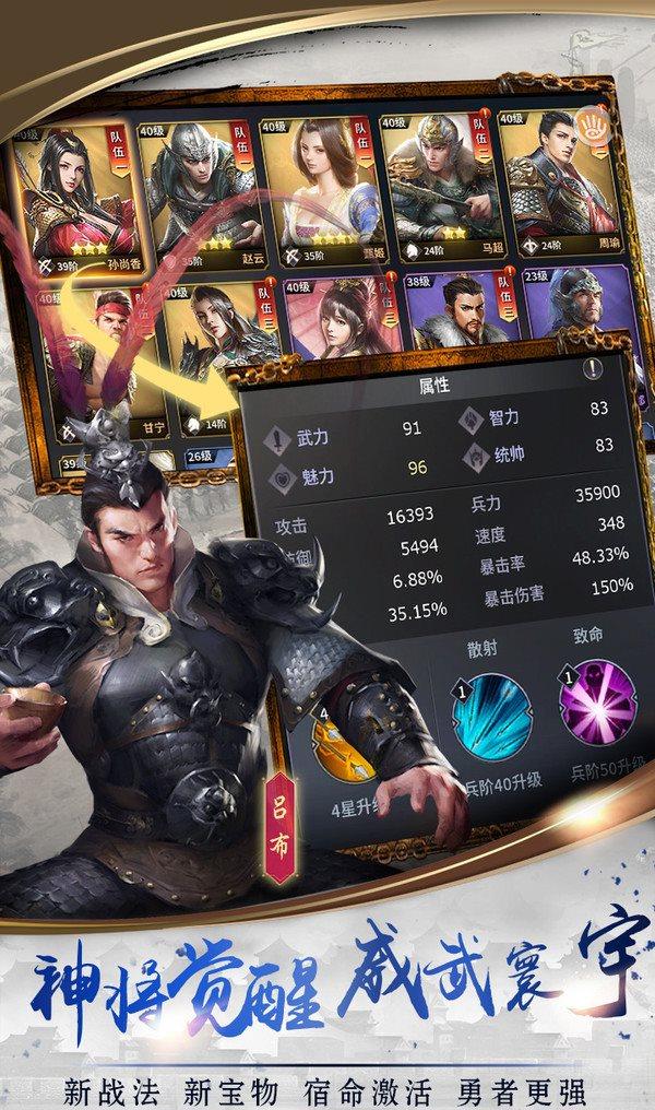 角色扮演游戏火焰纹章上架Steam平台了！