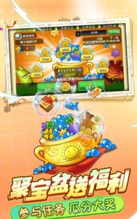 新斗争：你是哪种无敌英雄？