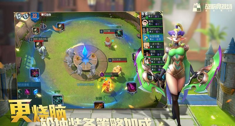 马里奥制造：大蘑菇奇妙游戏世界