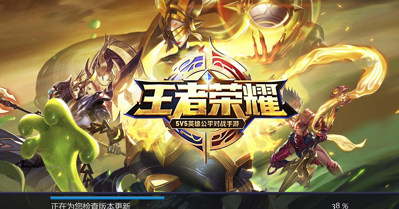歧路旅人2地图模式开启攻略