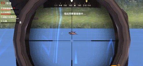 地平线：西之绝境是一款备受瞩目的游戏