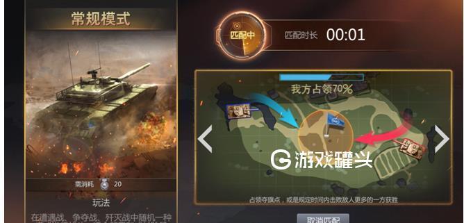模拟器：还原真实环境的秘诀！