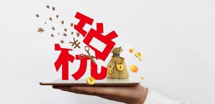 “gsfia”是什么？它到底有何吸引之处？