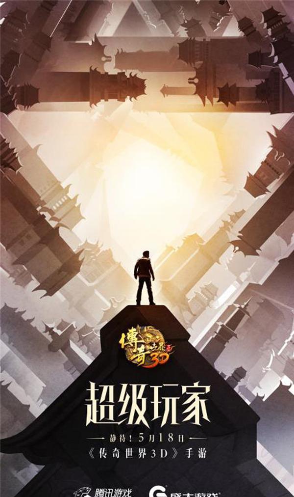 流放之路手游新增加地图区域及禁忌之地备受好评