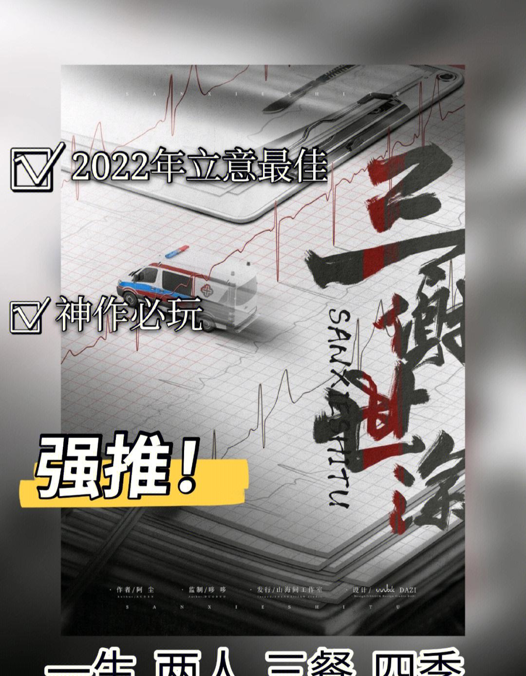游戏动态礼包有哪些呢？新手大礼包怎么玩？