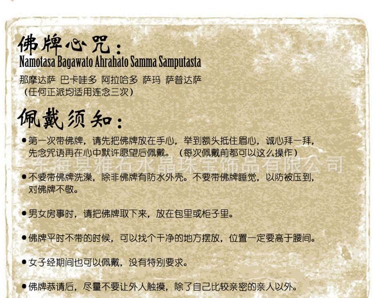 一泡尿竟然能改变命运？埃欧大陆上的许愿井