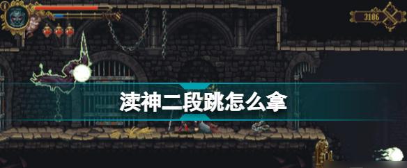 神之亵渎：这个平台竟然滋生了！