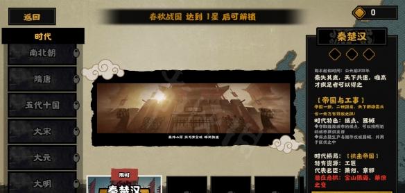华夏文化冒险之旅：穿越时空探索中国古代神秘遗迹