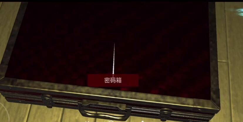 《亲爱的挑战者》第2季第18集