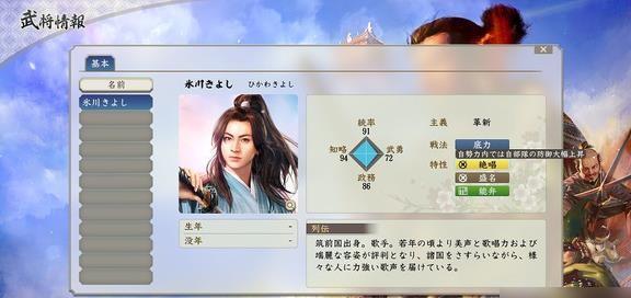 游戏界的大作《神奇蜘蛛侠2》出现撕裂现象