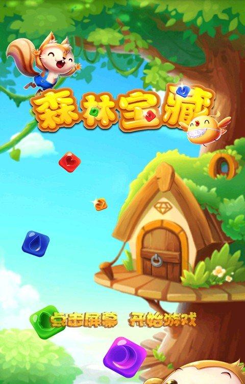 战国时代为背景《信长之野望14》全特性介绍