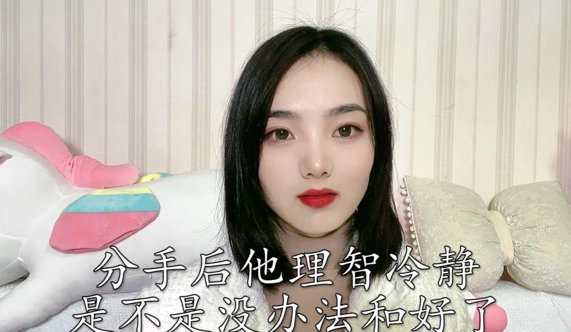 加入三合会的有效方法有哪些呢？如何帮助您融入三合会
