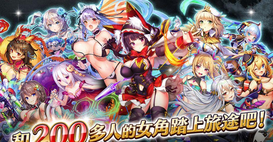马里奥派对8汉化版，绝对让你欲罢不能！