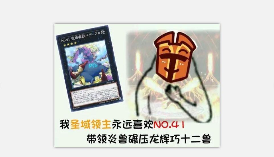 神力科莎：滋滋声游戏评测
