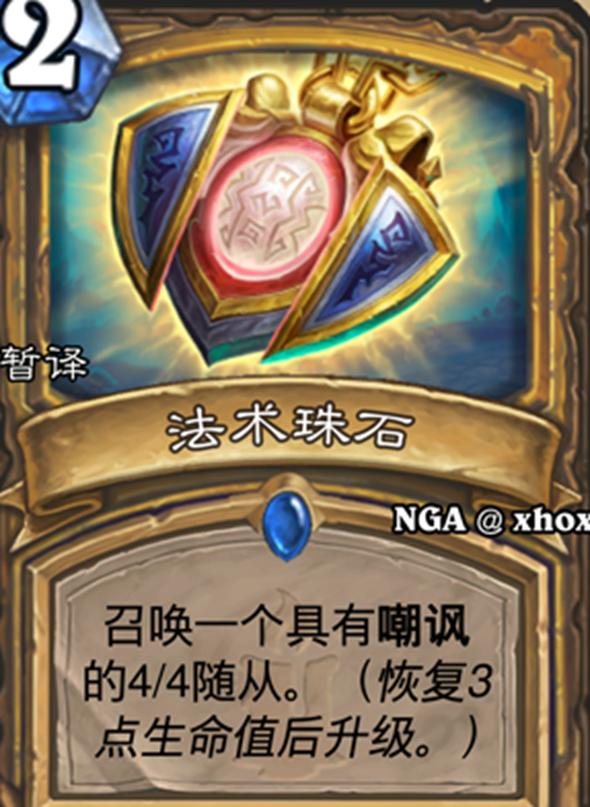 《恐怖黎明》游戏缩放太大了游戏中遭遇令人不安的问题