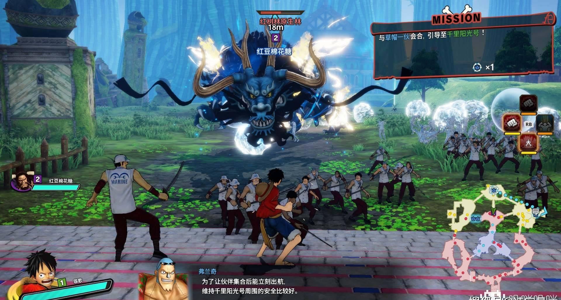 三国立志：史上最经典的策略游戏