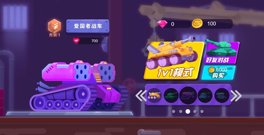 伊苏9：月蚀领主即将上线
