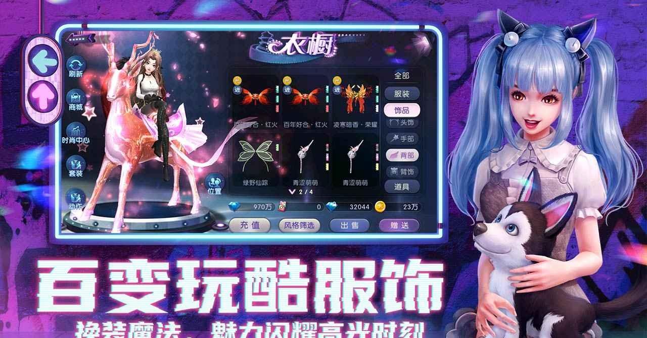 江户时代游戏指南