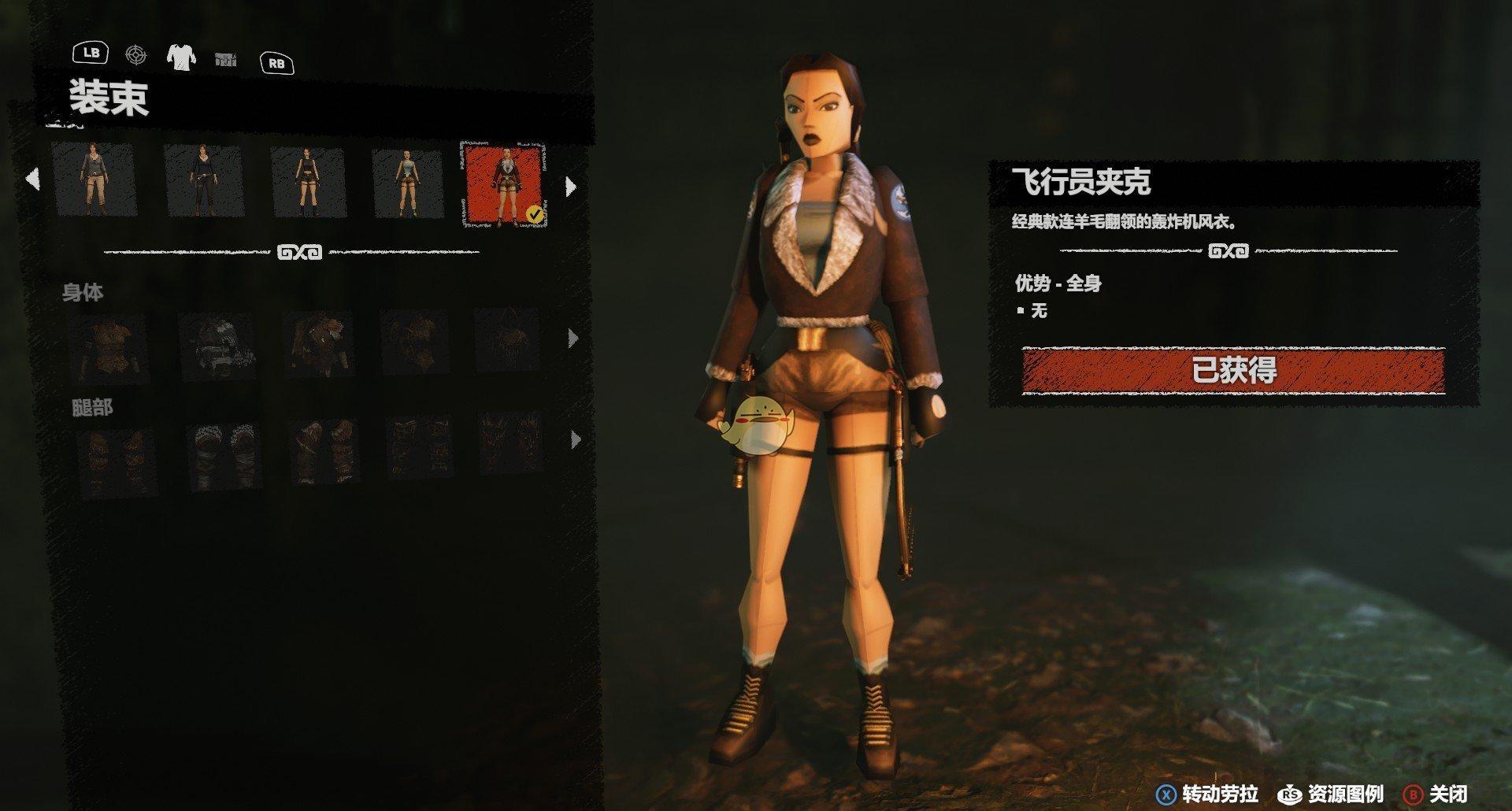 中土世界暗影魔多：评测揭秘！