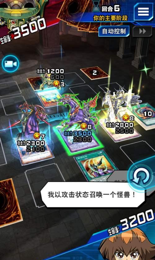 决斗者遗产：链接进化重燃经典