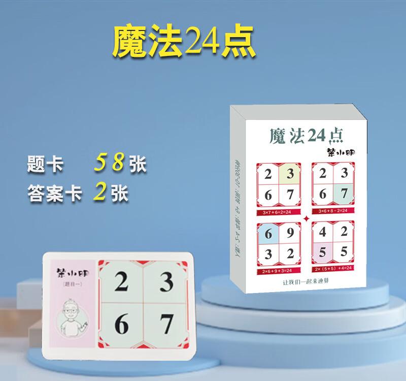 路易吉洋馆3游戏平台揭秘