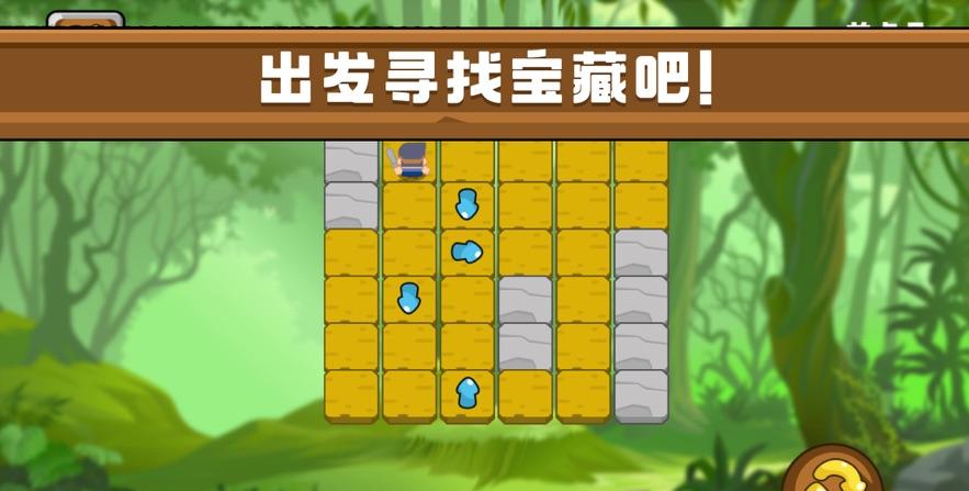 铁轨汉化墓穴：勇者闯荡无尽之境