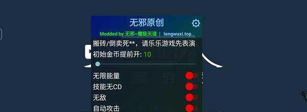 云图GS：战斗云端新体验