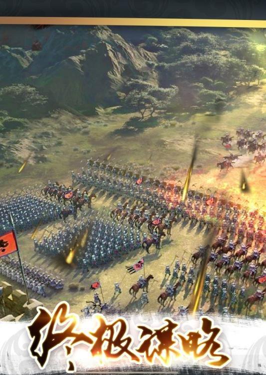 《真三国无双4》评测：让人陶醉其中的游戏