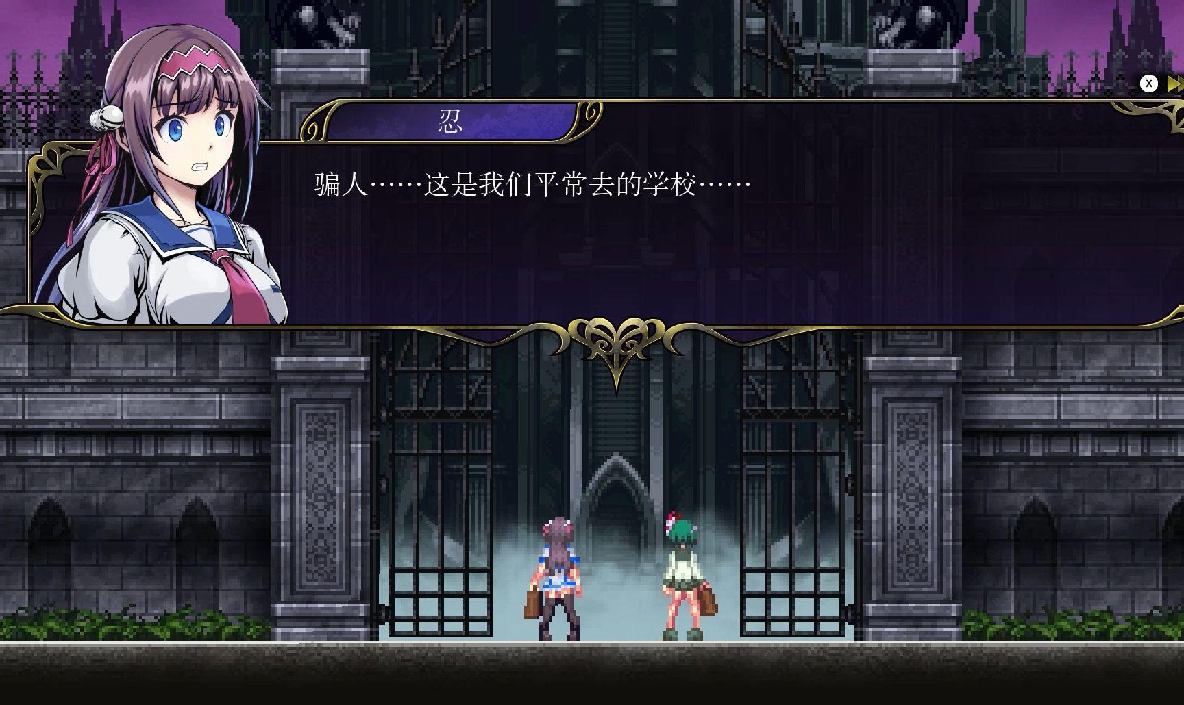 魔净少女亮相滨海电影节