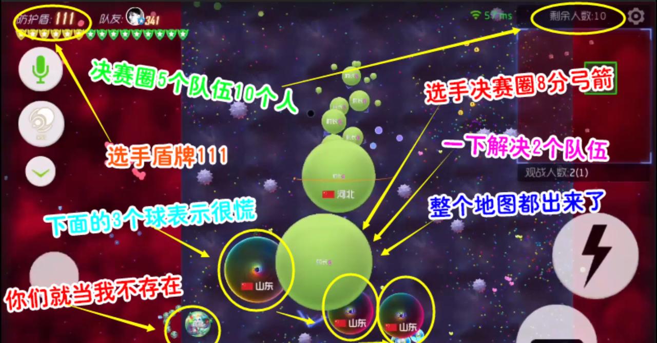 你可能会好奇指南针图标的RPG游戏引擎是什么呢