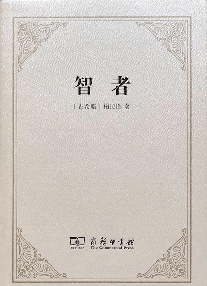 超杀行尸走肉让玩家感受生存与恐惧的游戏